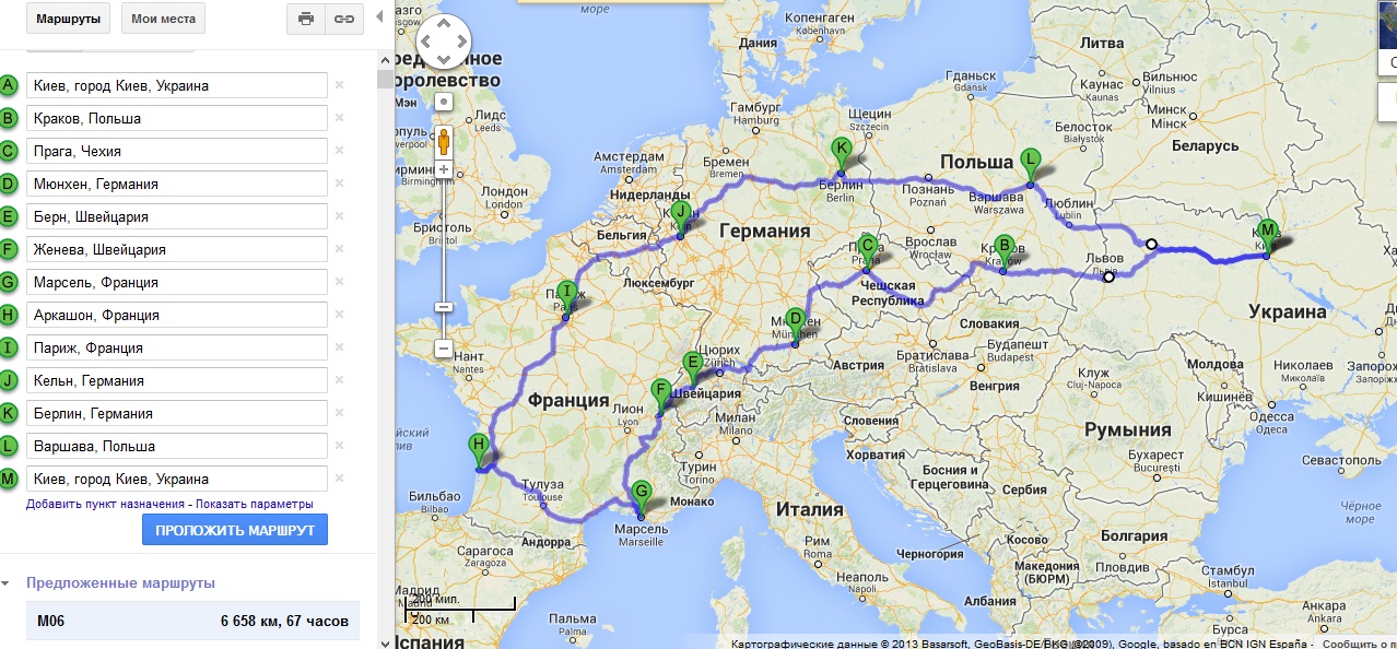 Доехать самый короткий путь. Автомобильный маршрут. Маршрут путешествия по Европе. Маршрут автомобиля. Автомобильные маршруты по России.
