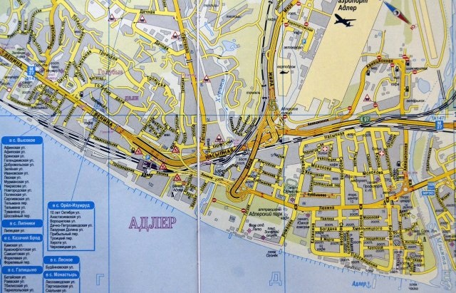 Карта адлера улица ульянова