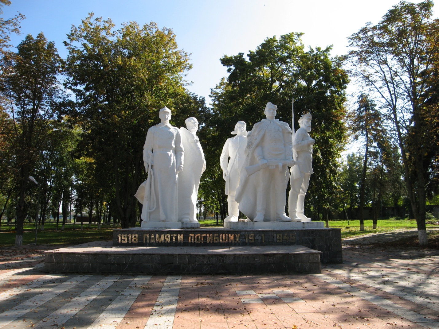 Станица Ленинградская парк