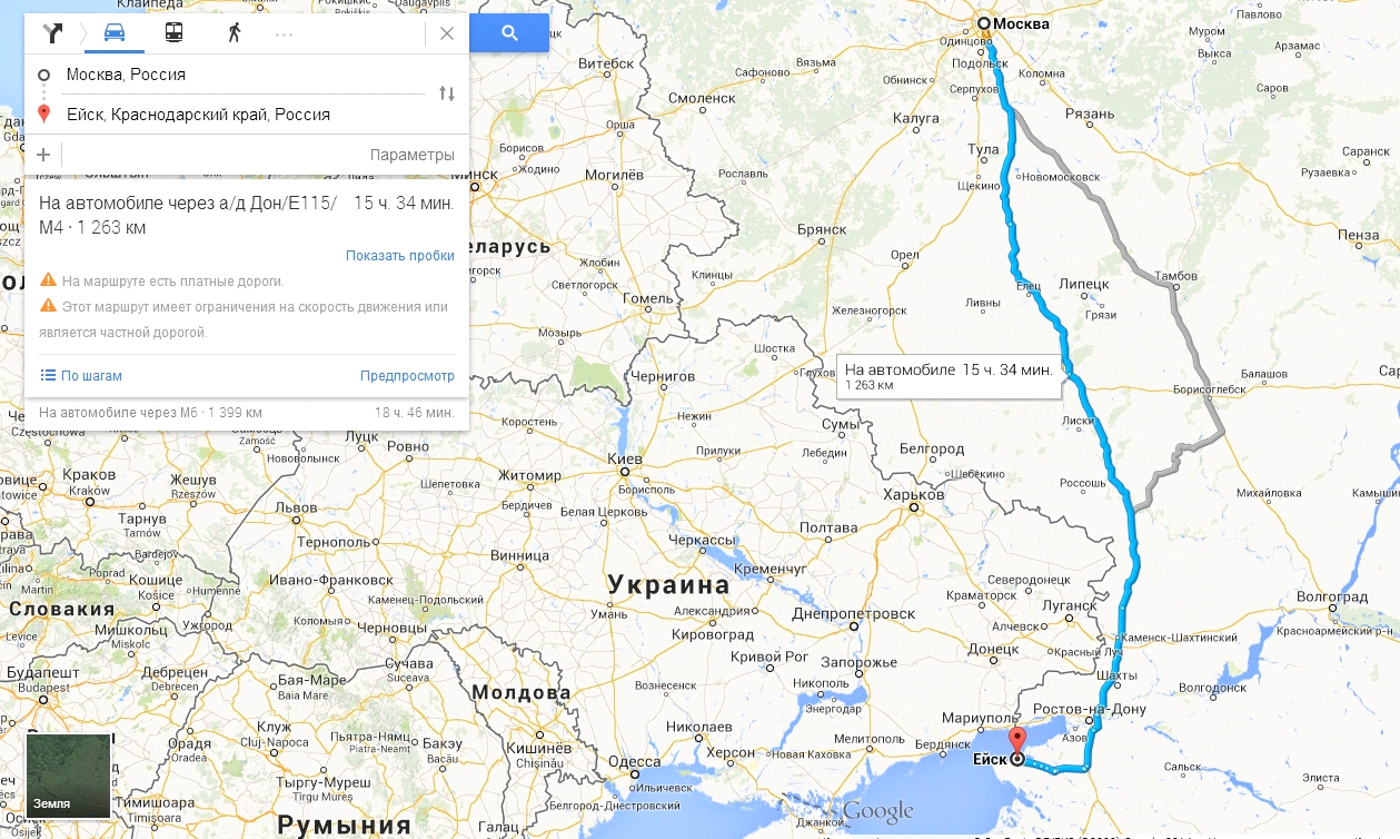 Москва ейск расстояние на машине. Москва Ейск на карте. Москва Ейск на машине. Москва Ейск маршрут на машине. Автодорога Москва Ейск на карте.